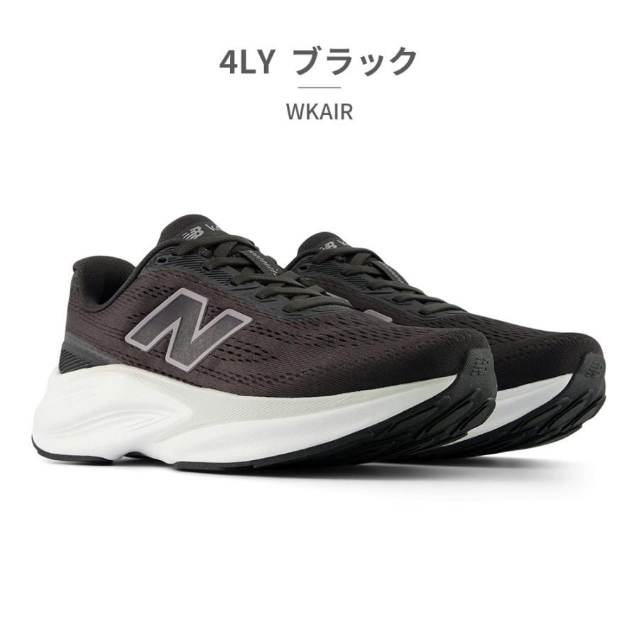 りゅう　124 Amazon.com | New Balance Men's FreezeLX V4 Box Lacrosse Shoe