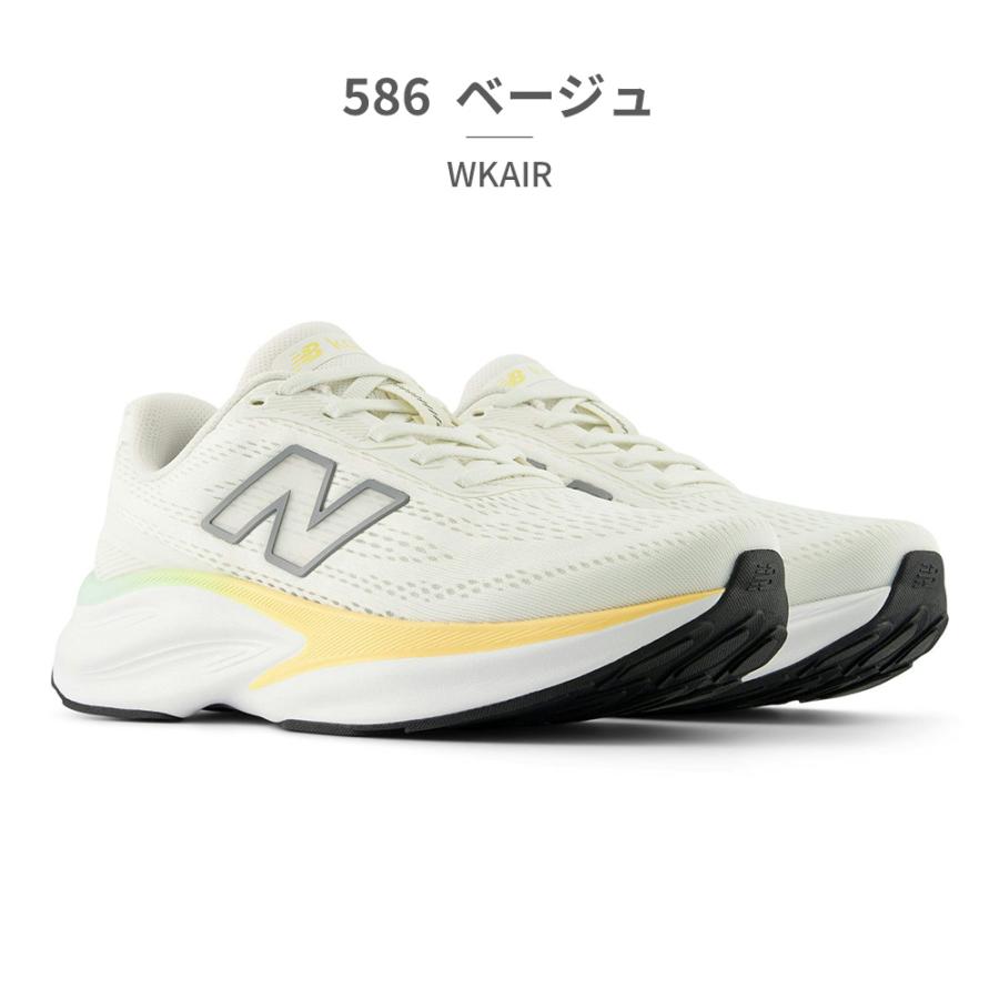 New Balance（ニューバランス） スニーカー resh Foam X レディース