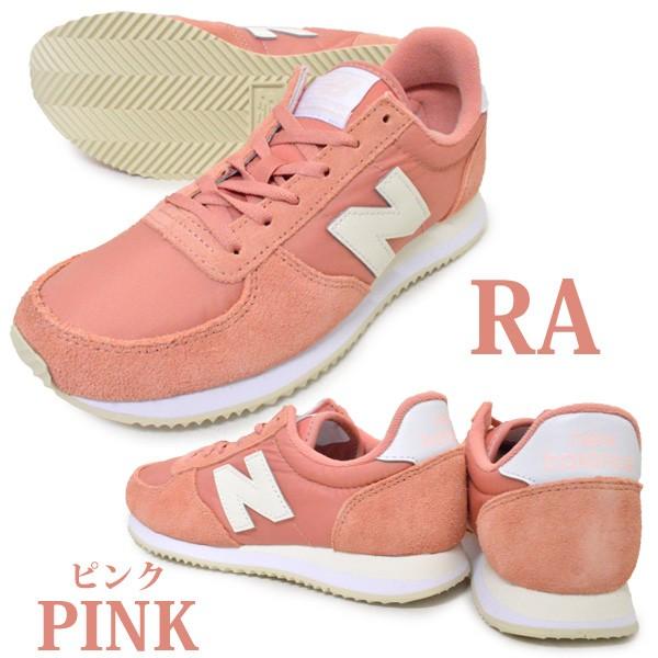 New balance wl220 rg sales