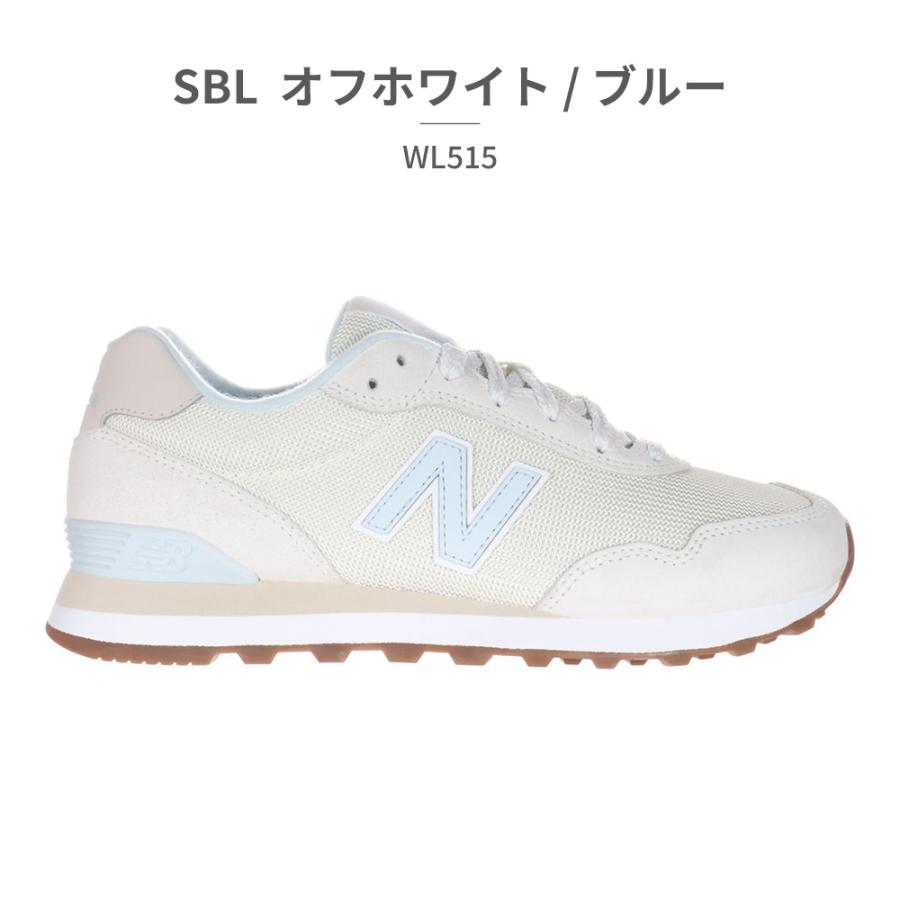New Balance（ニューバランス） スニーカー WL515 レディース