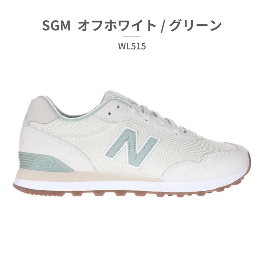 ニューバランス new balance スニーカー WL515 レディース カジュアル ランニングの画像