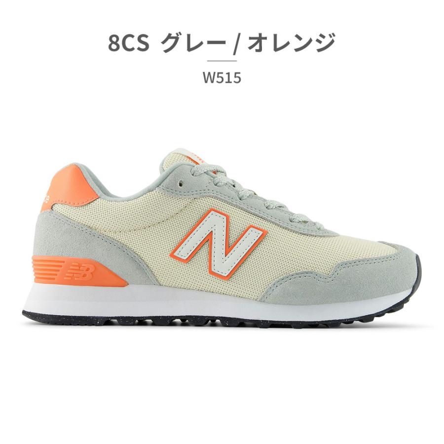 ニューバランス new balance スニーカー WL515 レディース カジュアル ランニングの画像