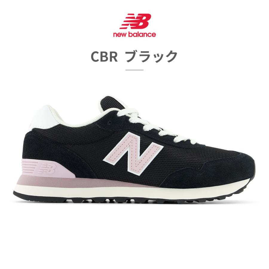 new balance WL515 ☆中敷きつき 楽天市場】全1色 ニューバランス メンズ レディース ハイリ