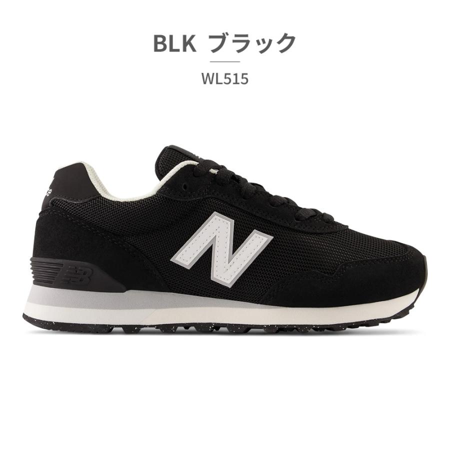 ニューバランス new balance スニーカー WL515 レディース カジュアル ランニングの画像