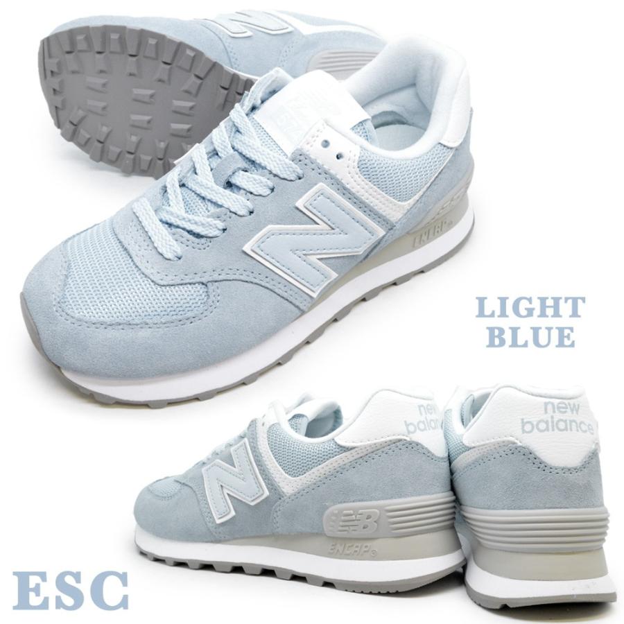 New Balance（ニューバランス） スニーカー レディース WL574 SYP ESA