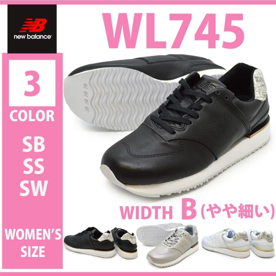 New Balance ニューバランス スニーカー new balance WL745 SB SS SW  