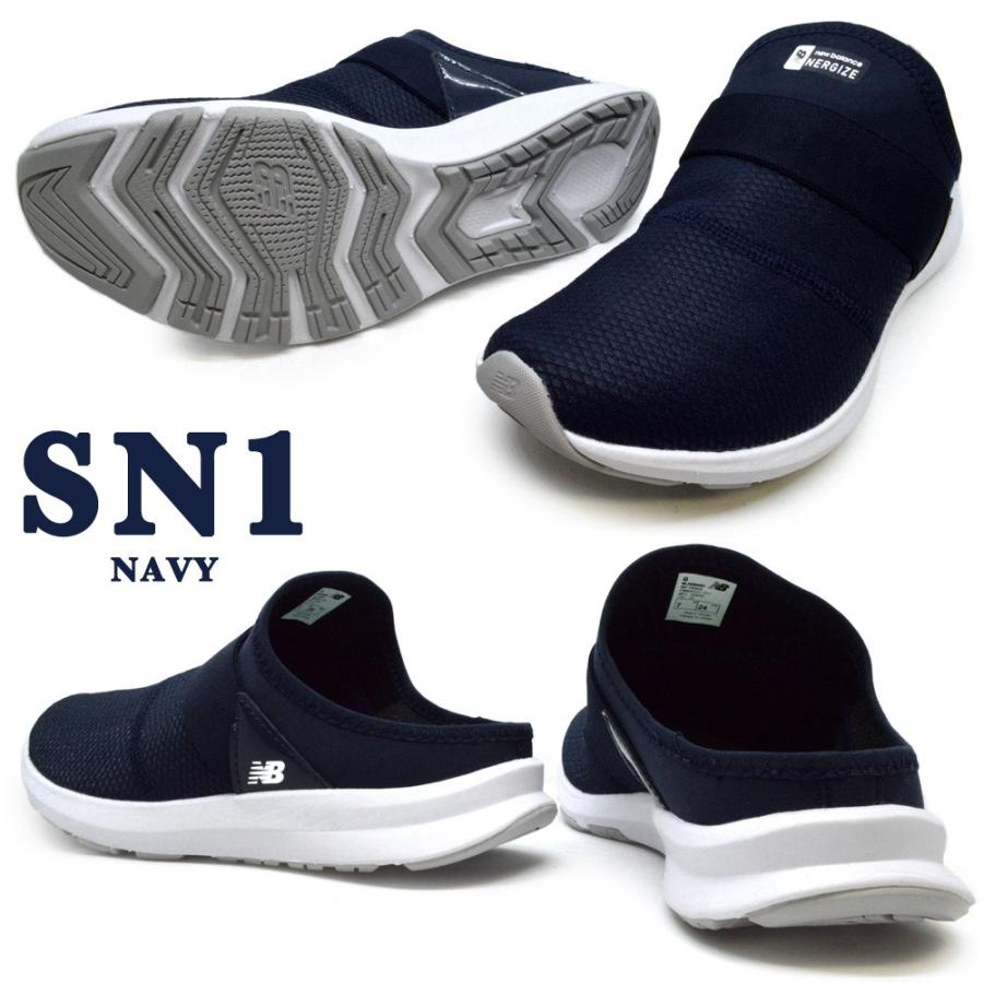 New Balance（ニューバランス） スニーカー new balance WLNRM SB1 SN1