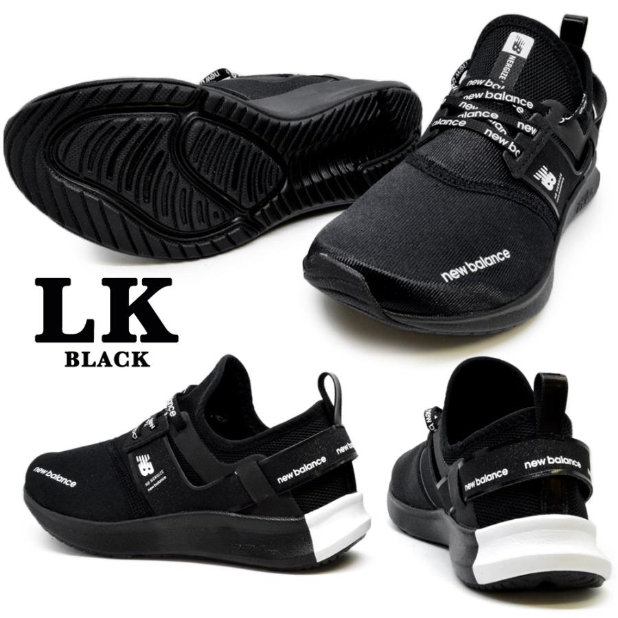 New Balance（ニューバランス） スニーカー new balance WNRGS FB1/FW1