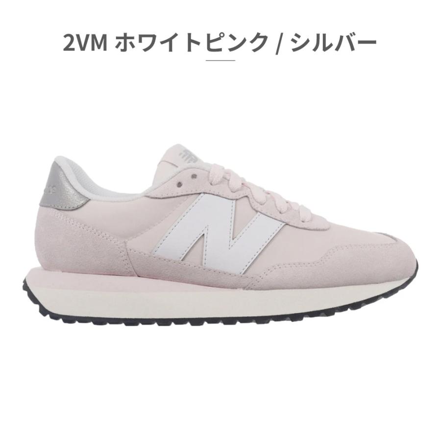 New Balance（ニューバランス） スニーカー レディース WS237 スエード