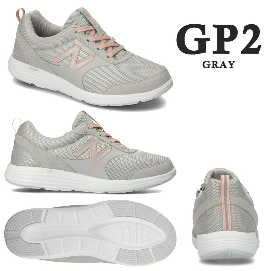 New Balance（ニューバランス） レディース new balance WW263 BR2 GP2