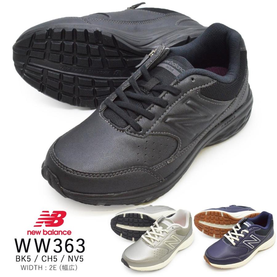 ニューバランス スニーカー New ギガランキングｊｐ