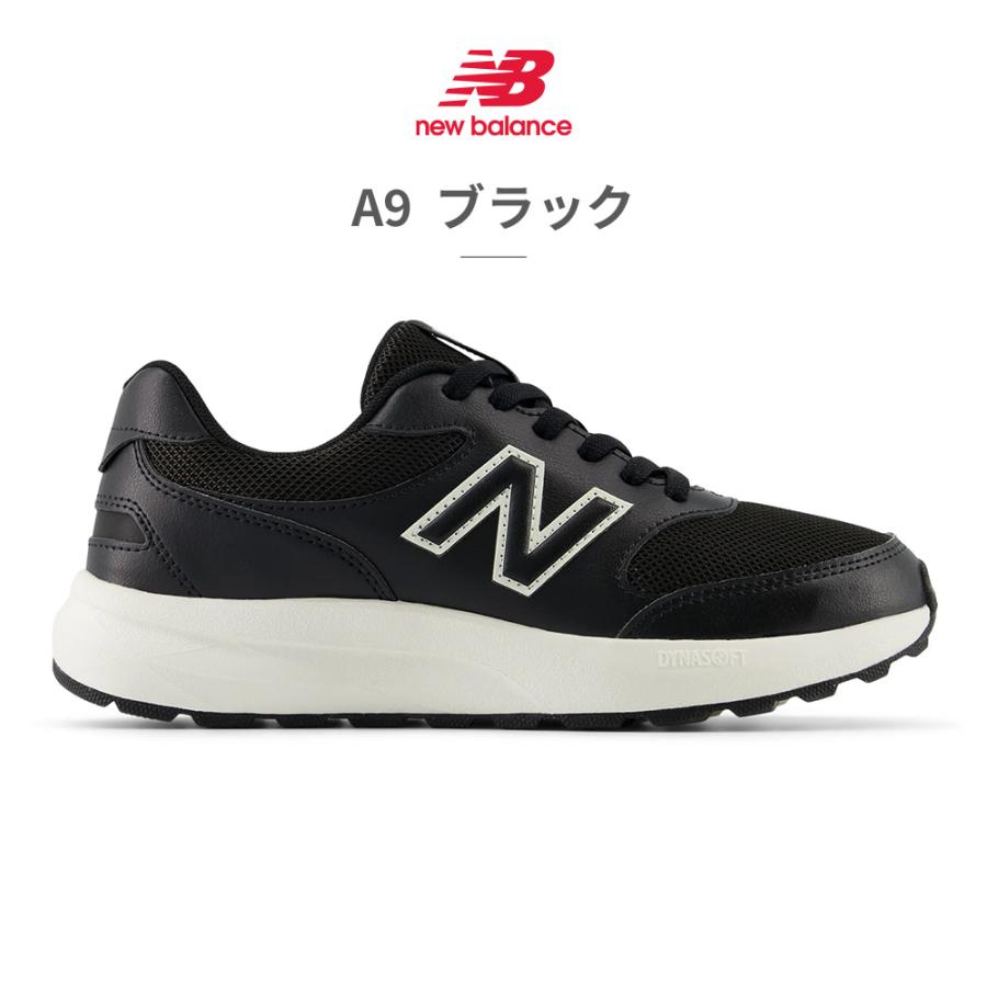 New Balance ニューバランス ウォーキング レディース WW363M