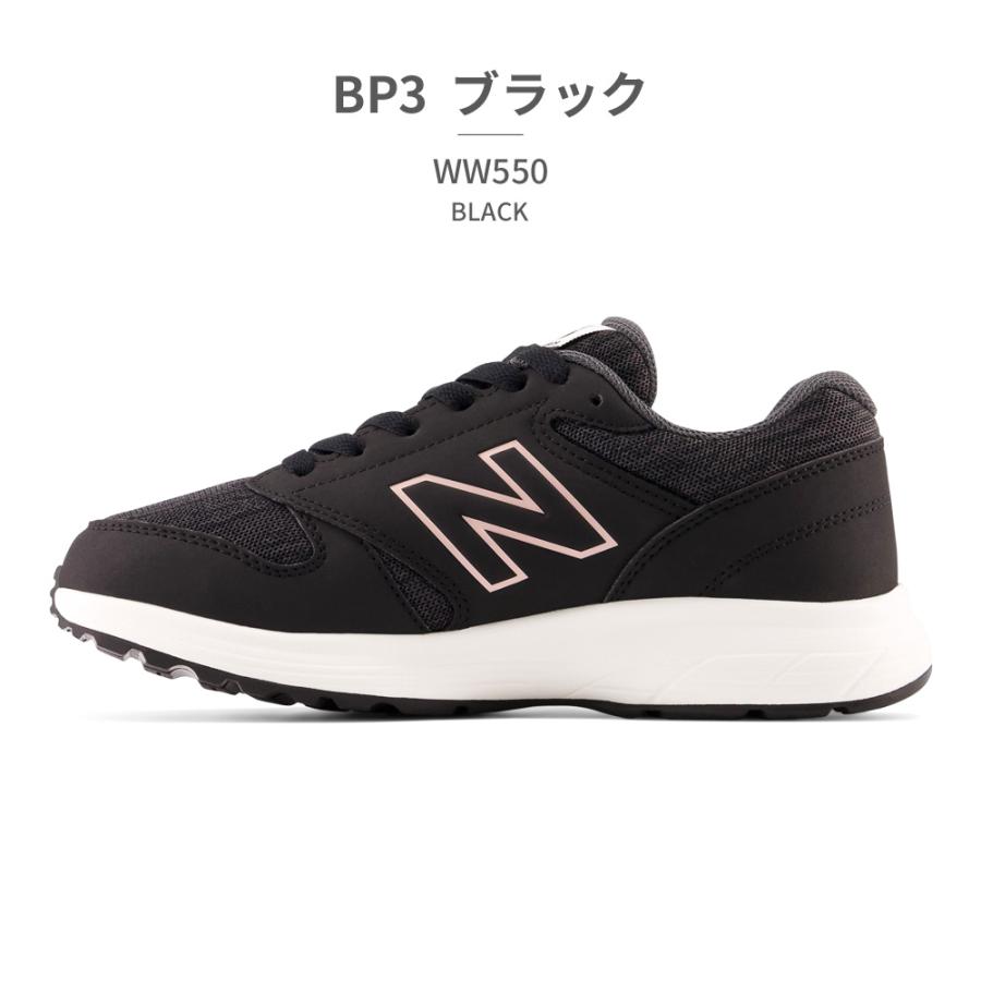 ニューバランス ウォーキング レディース WW550 BP3 GM3 NL3 new balance スニーカー スポーツ 2E 幅広 C-CAP｜try-group｜02