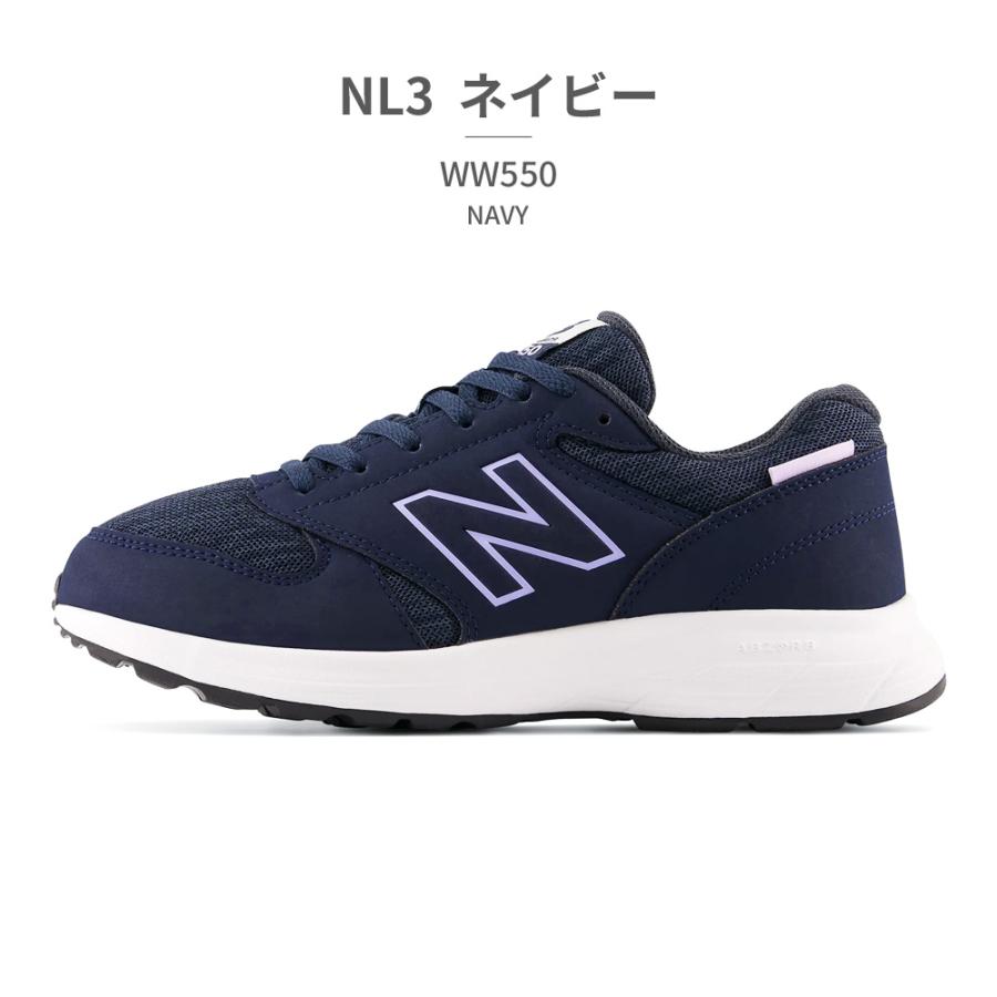 ニューバランス ウォーキング レディース WW550 BP3 GM3 NL3 new balance スニーカー スポーツ 2E 幅広 C-CAP｜try-group｜09