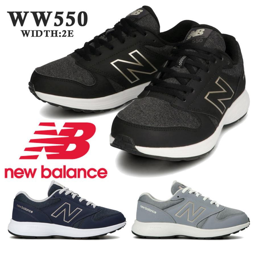 ニューバランス スニーカー レディース New Balance Ww550 Bk3 Nv3 Gy3 21秋冬 ワイズ2e つるや Paypayモール店 通販 Paypayモール