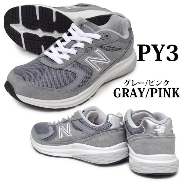 New Balance（ニューバランス） スニーカー new balance WW880 PY3 NV3