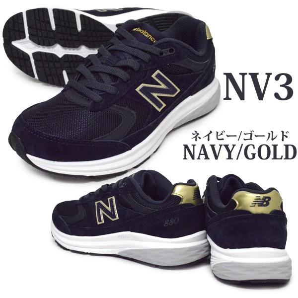 ニューバランススニーカー3足新品　13.5  18.5 19.5 New Balance（ニューバランス） スニーカー new balance WW880 PY3 NV3