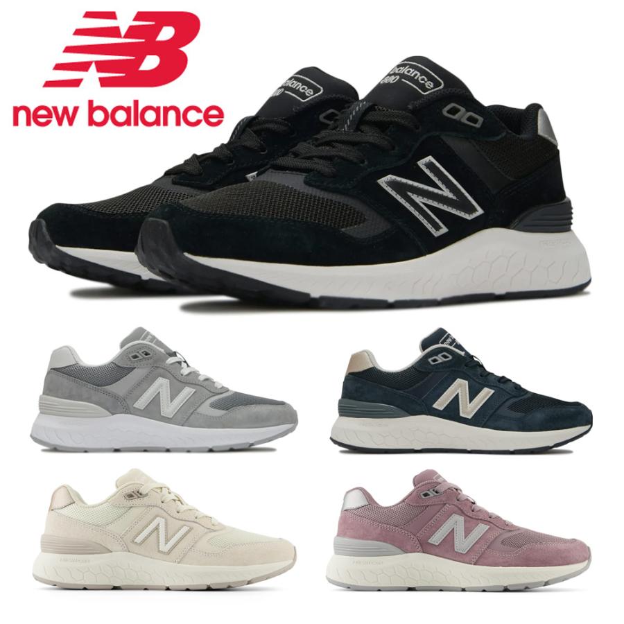 ニューバランス new balance ウォーキング レディース フレッシュ