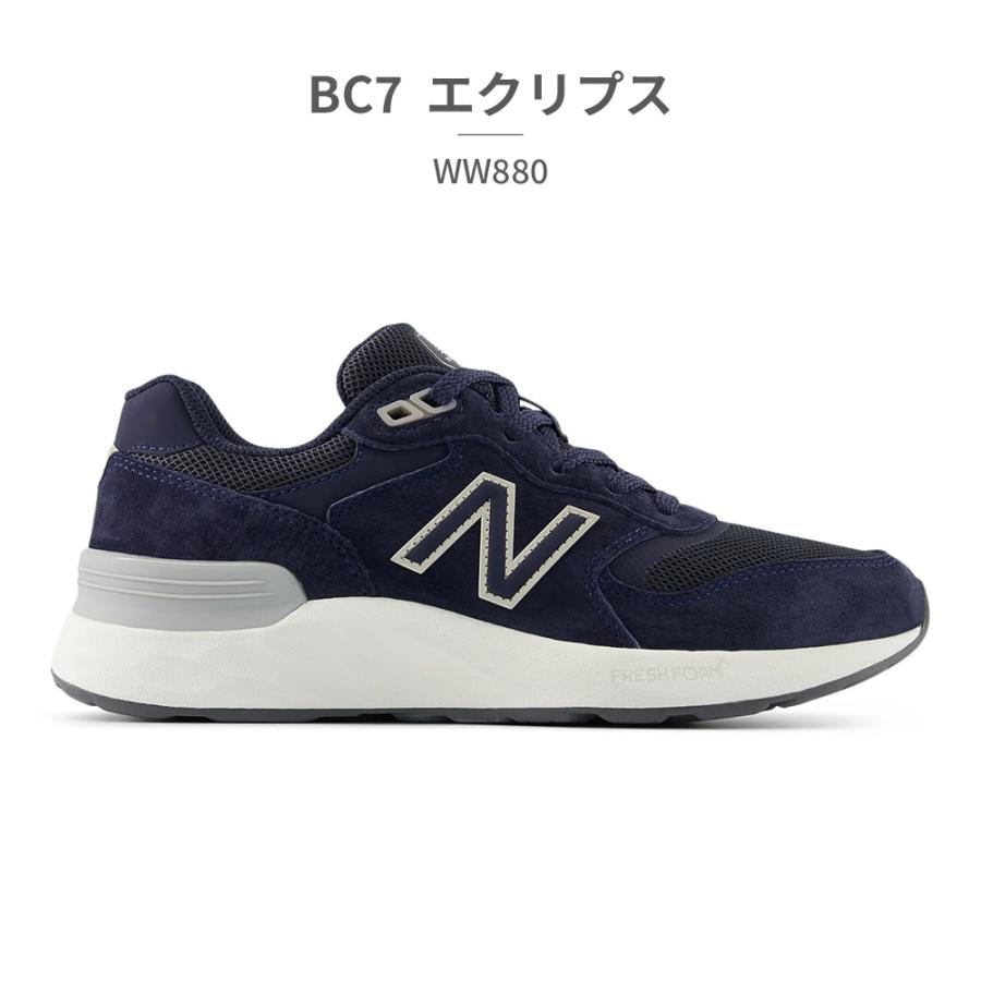 D*0様 【30%OFFスタート】 新品NB WW880 D ネイビー 23cm New Balance（ニューバランス） スニーカー レディース フレッシュ