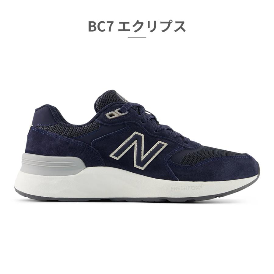 New Balance（ニューバランス） スニーカー レディース フレッシュ