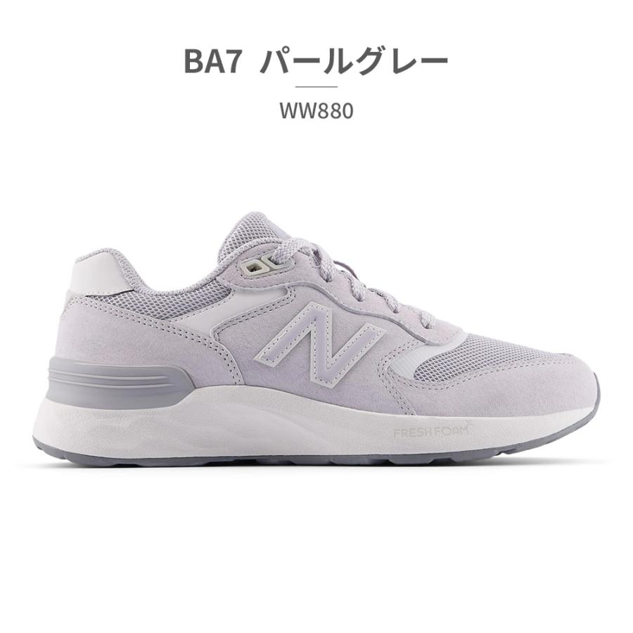 New Balance フレッシュフォームBB 27cm New Balance（ニューバランス） スニーカー レディース フレッシュ