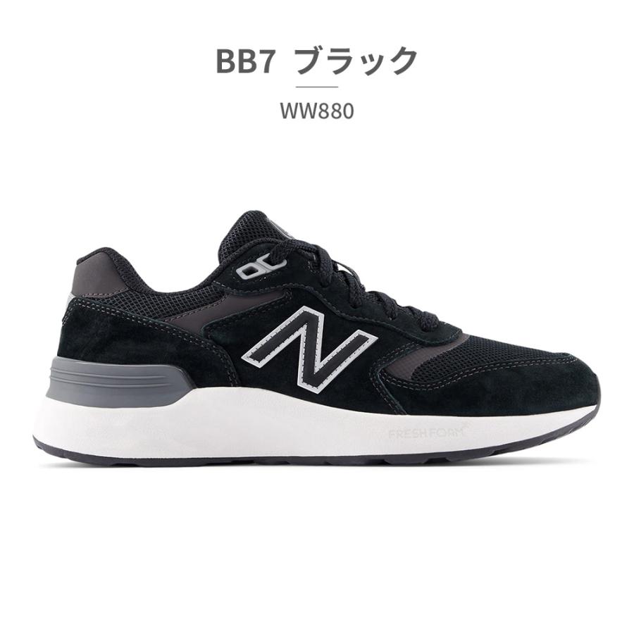 New Balance（ニューバランス） スニーカー レディース フレッシュ