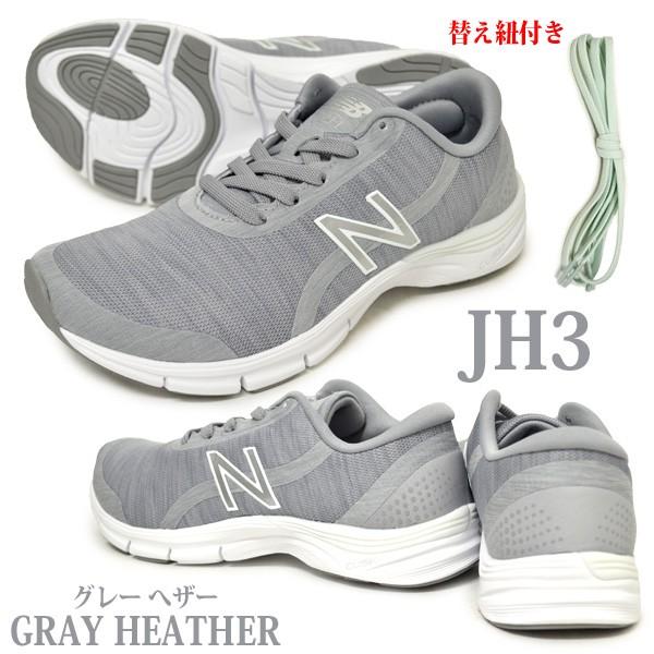 New Balance（ニューバランス） スニーカー new balance WX711 AG3 CG3