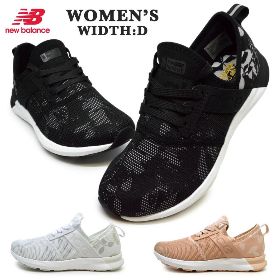 New Balance（ニューバランス） スニーカー レディース ナージャイズ