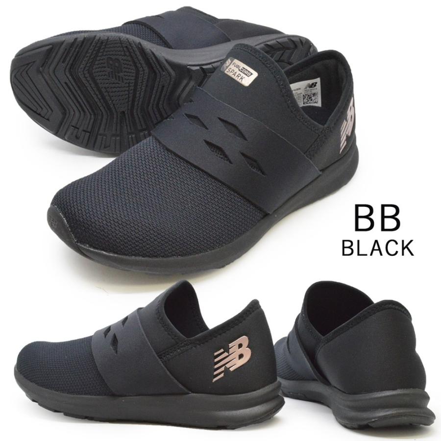 ニューバランス スニーカー New Balance Wxspk Dh Rh Dg レディース スリッポン シンプル 軽量 快適 柔軟性 通気性 着脱容易 お出 つるや Paypayモール店 通販 Paypayモール