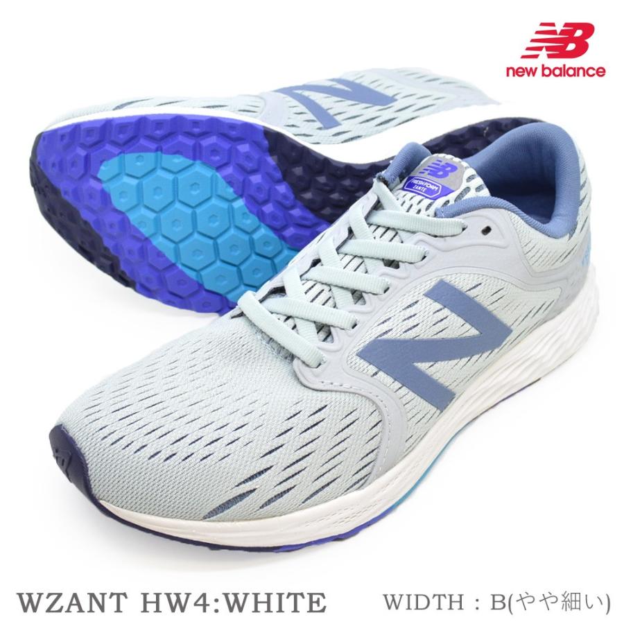 new balance wzant