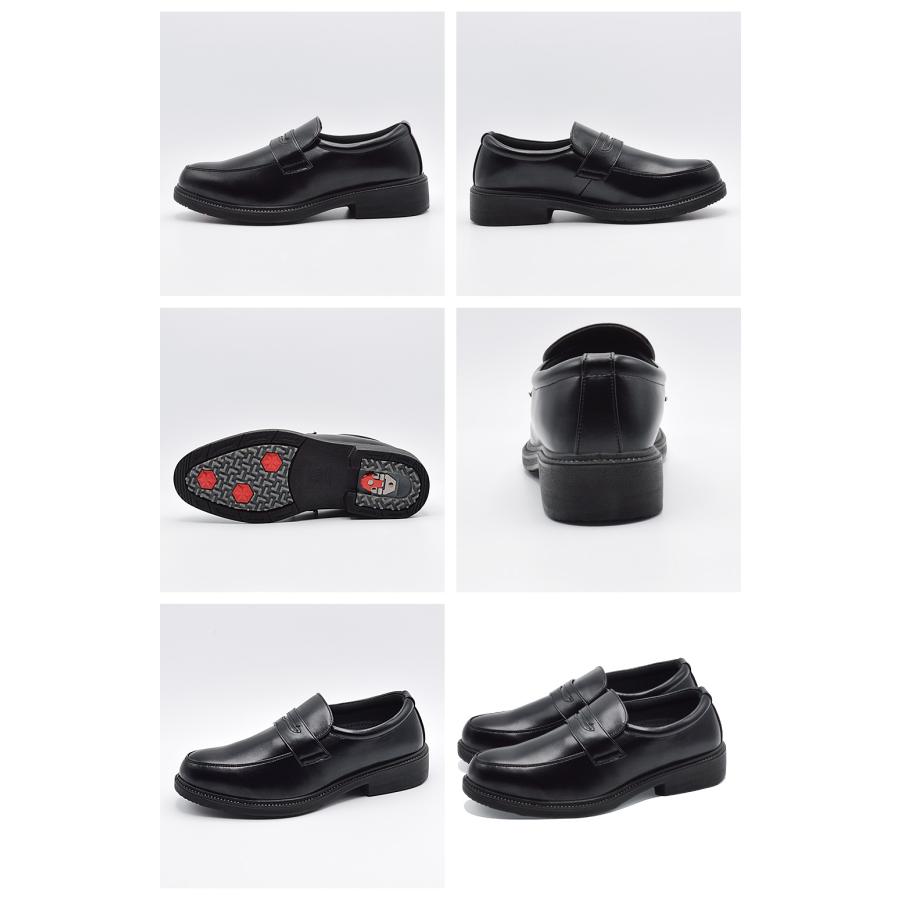 NEO GRIP ビジネスシューズ メンズ スパイク付きビジネスシューズ 8101