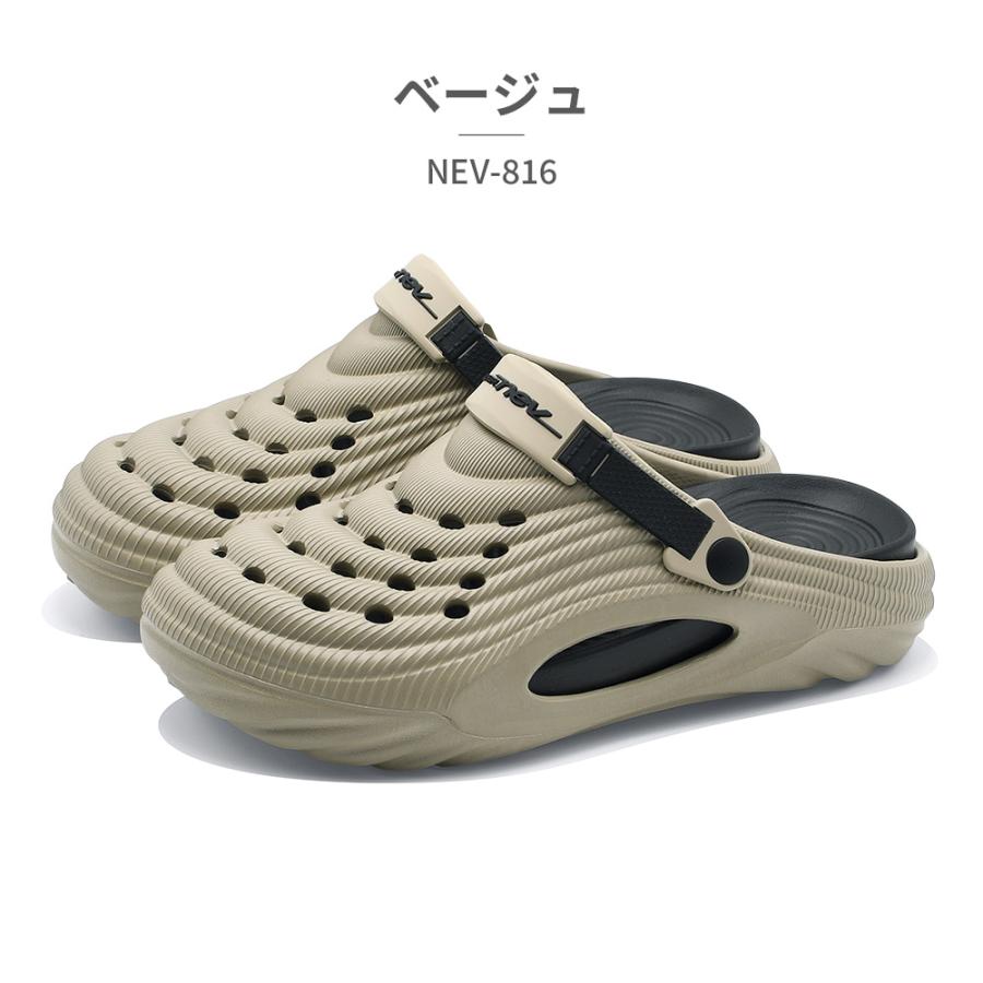 nev サンダル メンズ NEV-816 ネブ : つるや 靴のTSURUYA - 通販