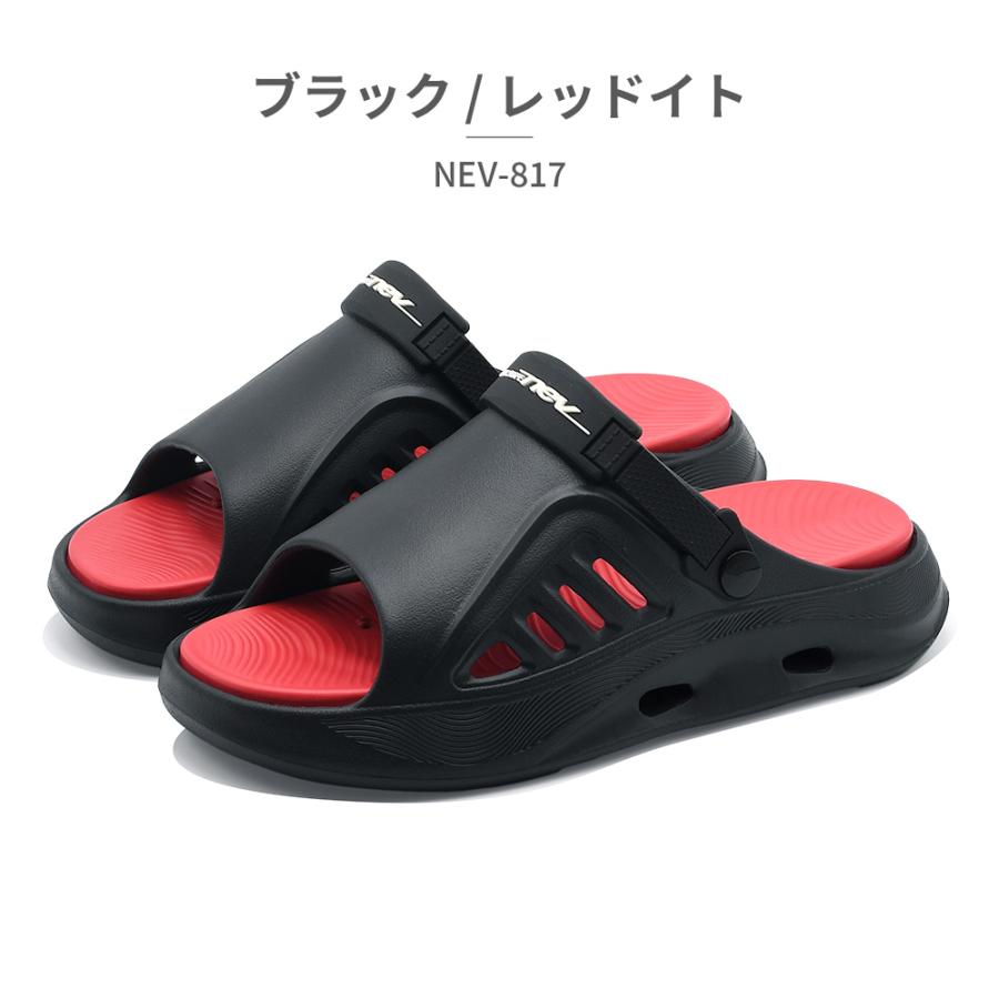 nev サンダル メンズ nev-817 ネブ 厚底 シャワーサンダル スポーツ