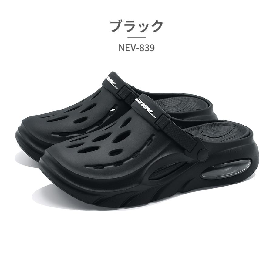 nev サンダル メンズ NEV-839 ネブ : つるや 靴のTSURUYA - 通販