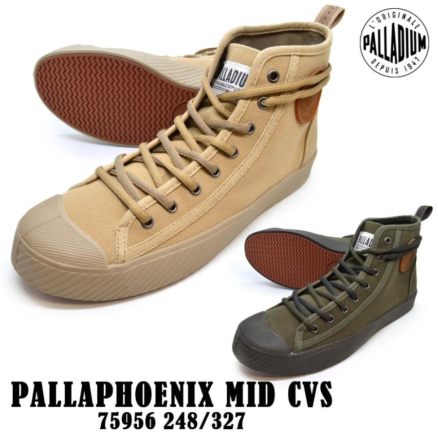 PALLADIUM（パラディウム） 75956 248 327 PALLAPHOENIX MID CVS パラ