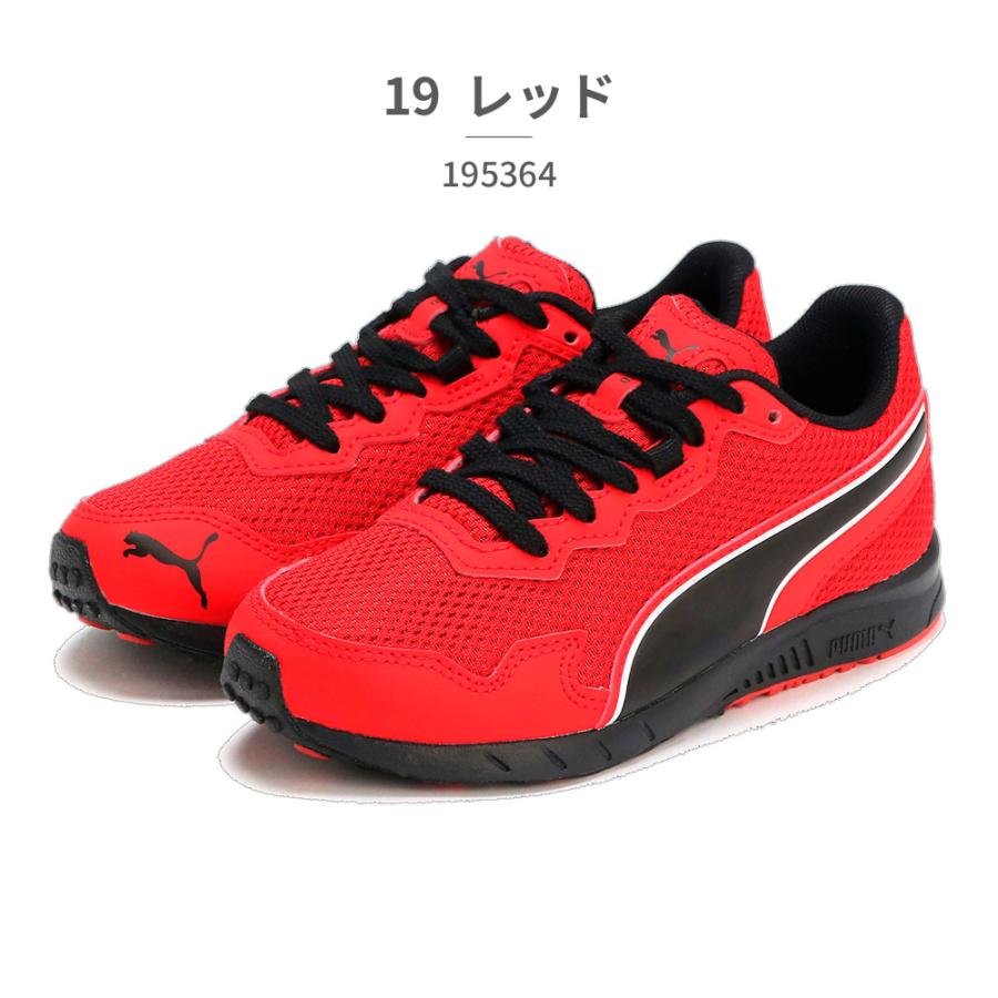 PUMA プーマ スニーカー キッズ スピードモンスター PL 195364 02 16 18 19 スポーツ ランニング｜try-group｜06