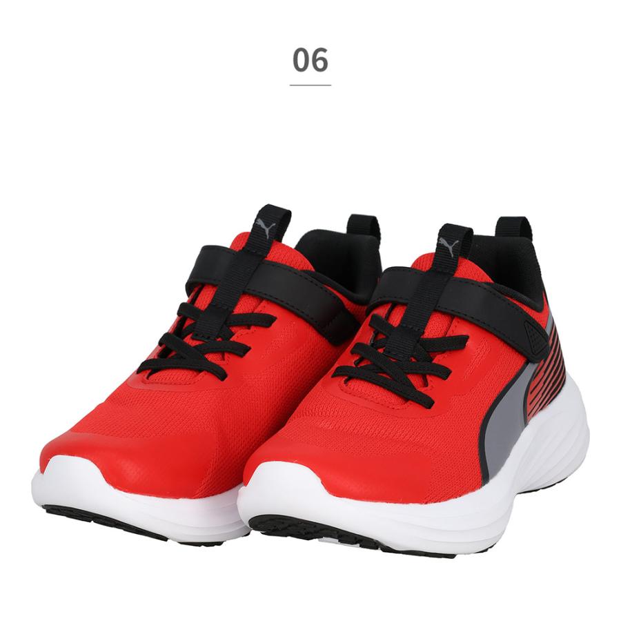 PUMA（プーマ） スピードモンスター V4 ウサイン・ボルト スパイク