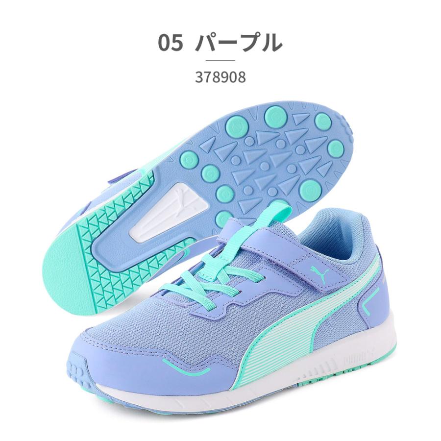 PUMA（プーマ） スピードモンスター V4 ウサイン・ボルト スパイク
