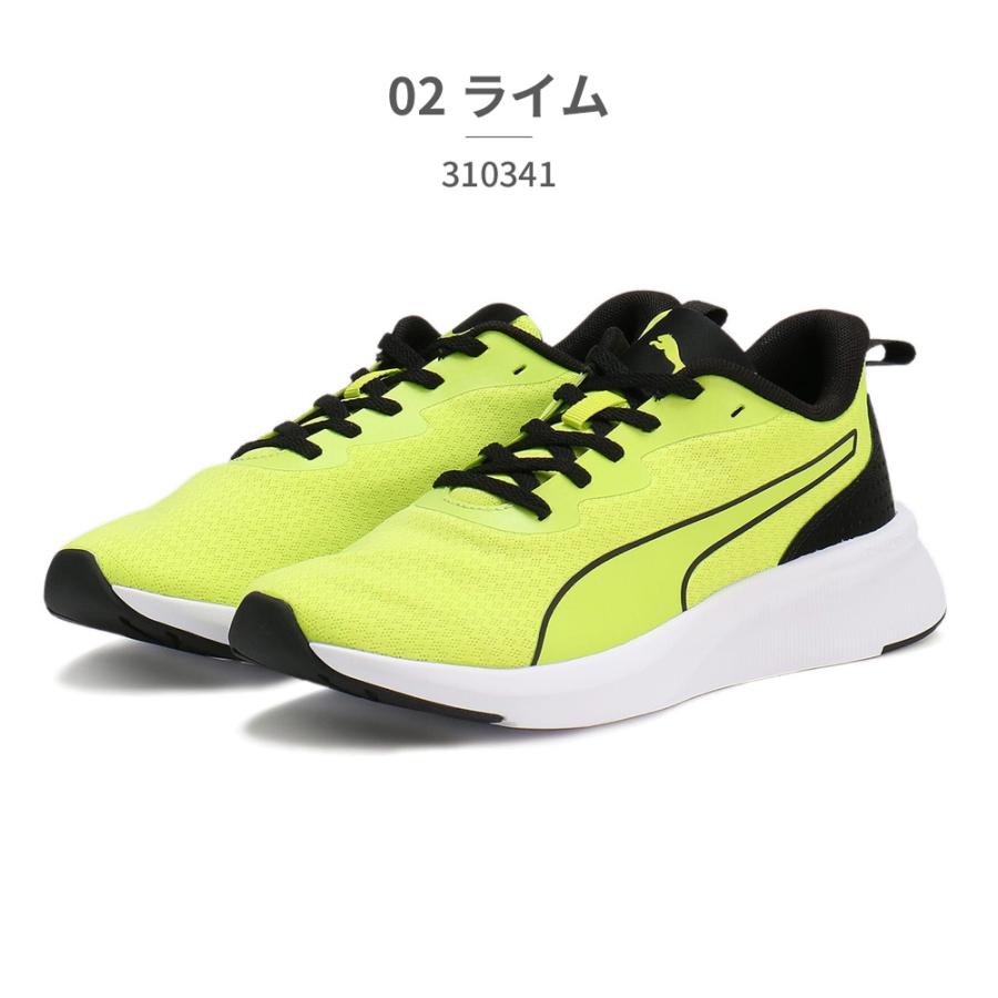 PUMA プーマ スニーカー キッズ フライヤー ライト 379131 01 02 03 04 スポーツ ランニングシューズ｜try-group｜04