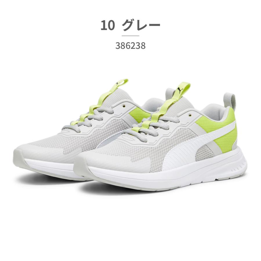 やま Amazon | [プーマ] ランニングシューズ X-CELL AYRO 311648 25年