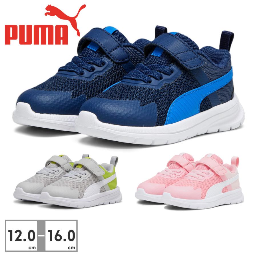 PUMA（プーマ） スニーカー キッズ エボルブラン メッシュ AC+ 386240