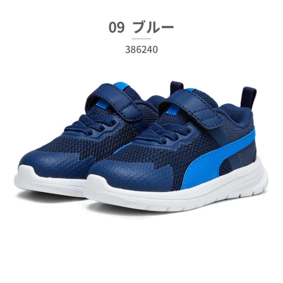 PUMA（プーマ） スニーカー キッズ エボルブラン メッシュ AC+ 386240