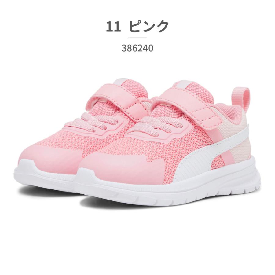 PUMA（プーマ） スニーカー キッズ エボルブラン メッシュ AC+ 386240