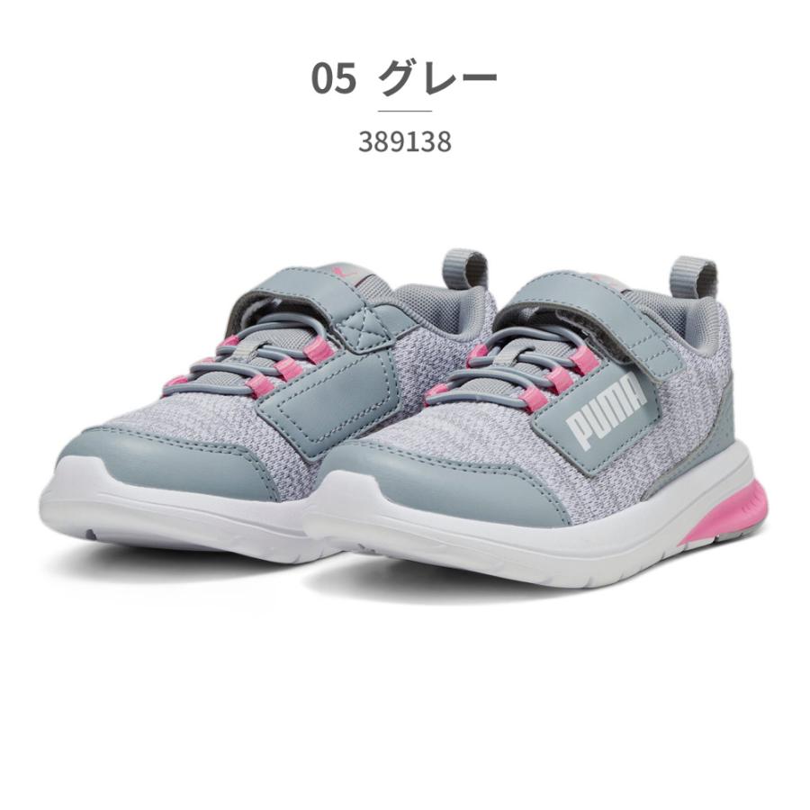 PUMA プーマ スニーカー キッズ エボルブ ストリート 389138 02 PUMA プーマ スニーカー キッズ エボルブ ストリート 389138 02