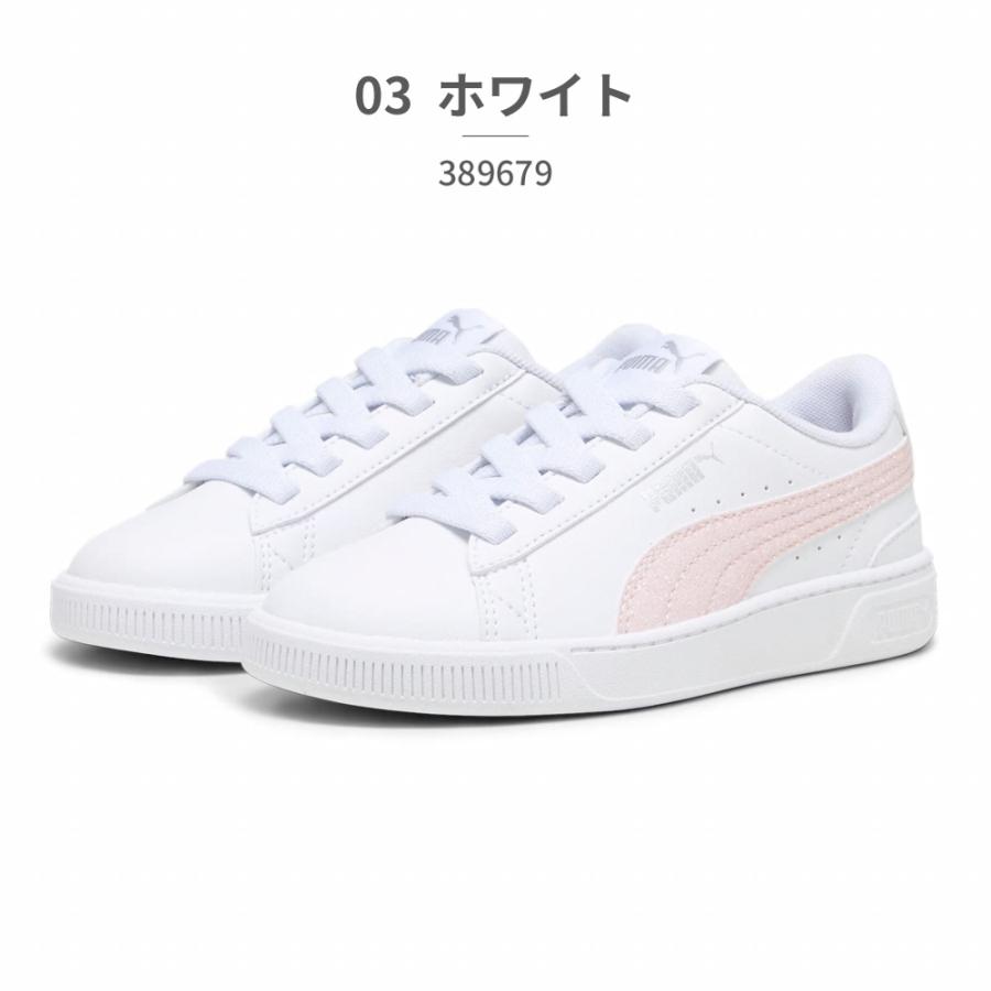 PUMA プーマ スニーカー キッズ ビッキーV3 グリッツ FS 389679 03 04 スポーツ コートスニーカー｜try-group｜02