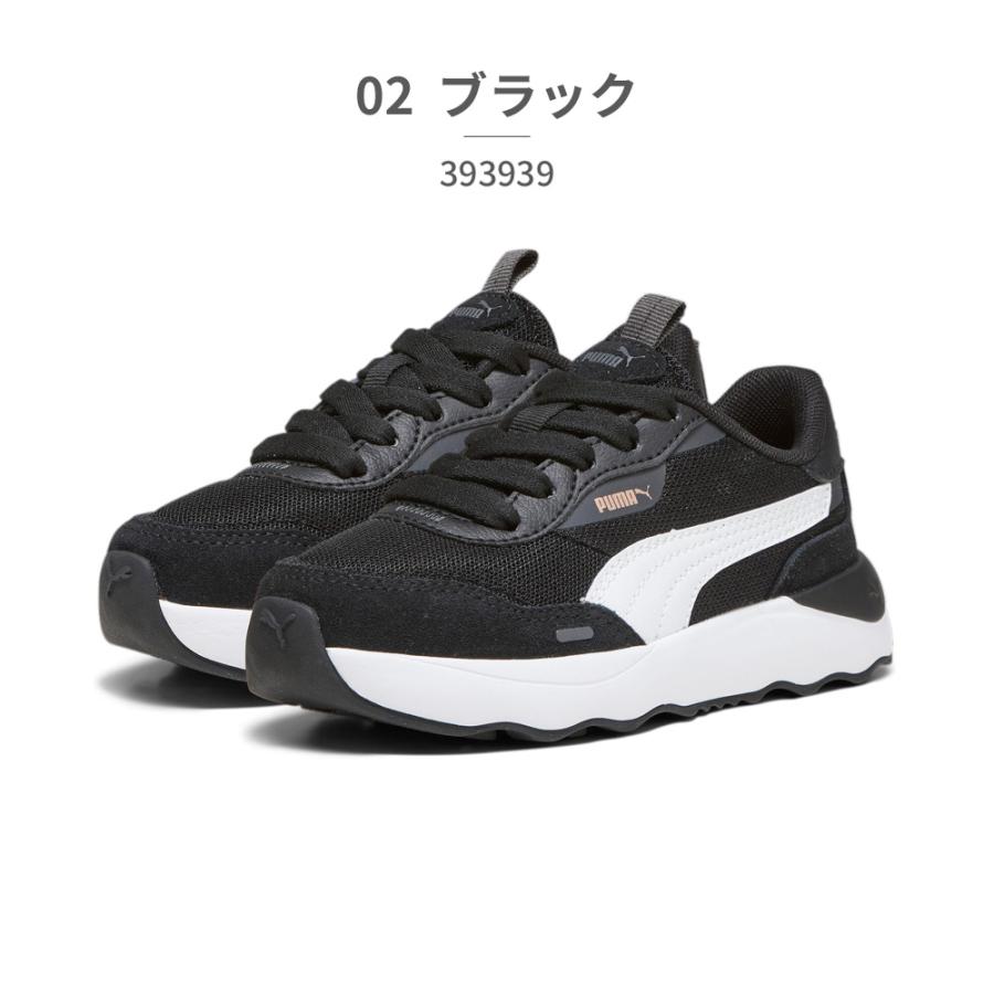 PUMA（プーマ） スニーカー キッズ ランテームド プラットフォーム