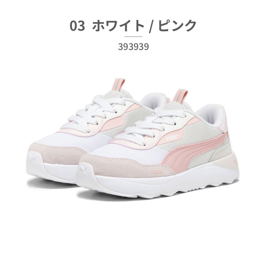 PUMA（プーマ） スニーカー キッズ ランテームド プラットフォーム