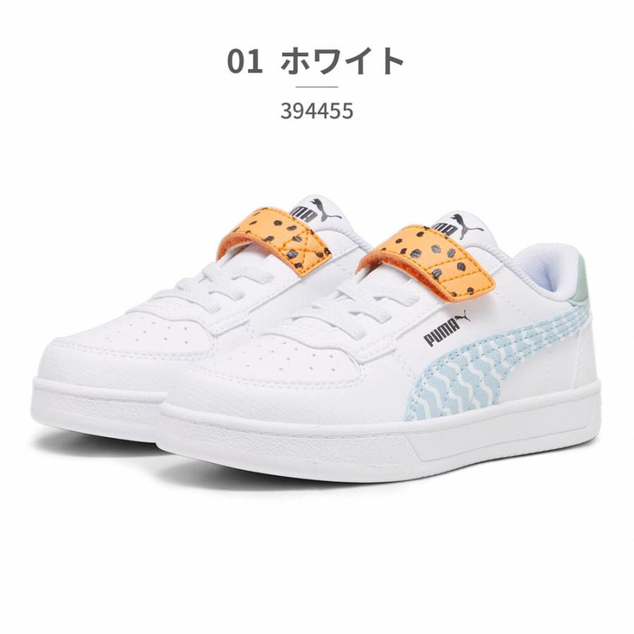 PUMA（プーマ） スニーカー キッズ ケーブン2.0 ミックス MT 394455 01