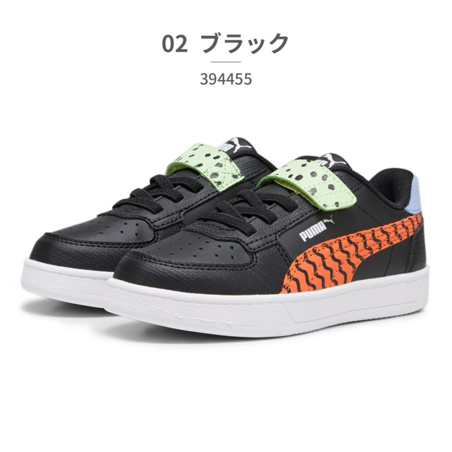 PUMA（プーマ） スニーカー キッズ ケーブン2.0 ミックス MT 394455 01