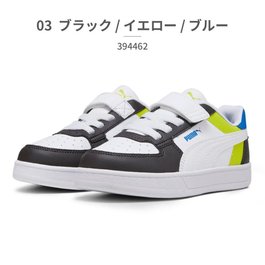 PUMA プーマ スニーカー キッズ ケーブン2.0 ブロックAC+PS 394462 01 02 03 CAVEN2.0｜try-group｜05